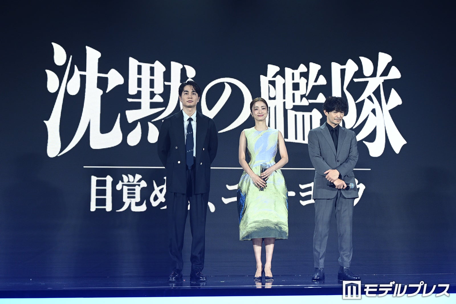 中村蒼、上戸彩、津田健次郎（C）モデルプレス