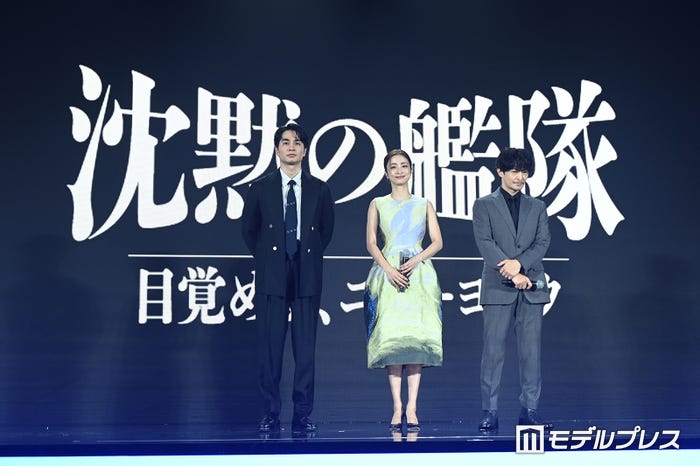 中村蒼、上戸彩、津田健次郎(C)モデルプレス