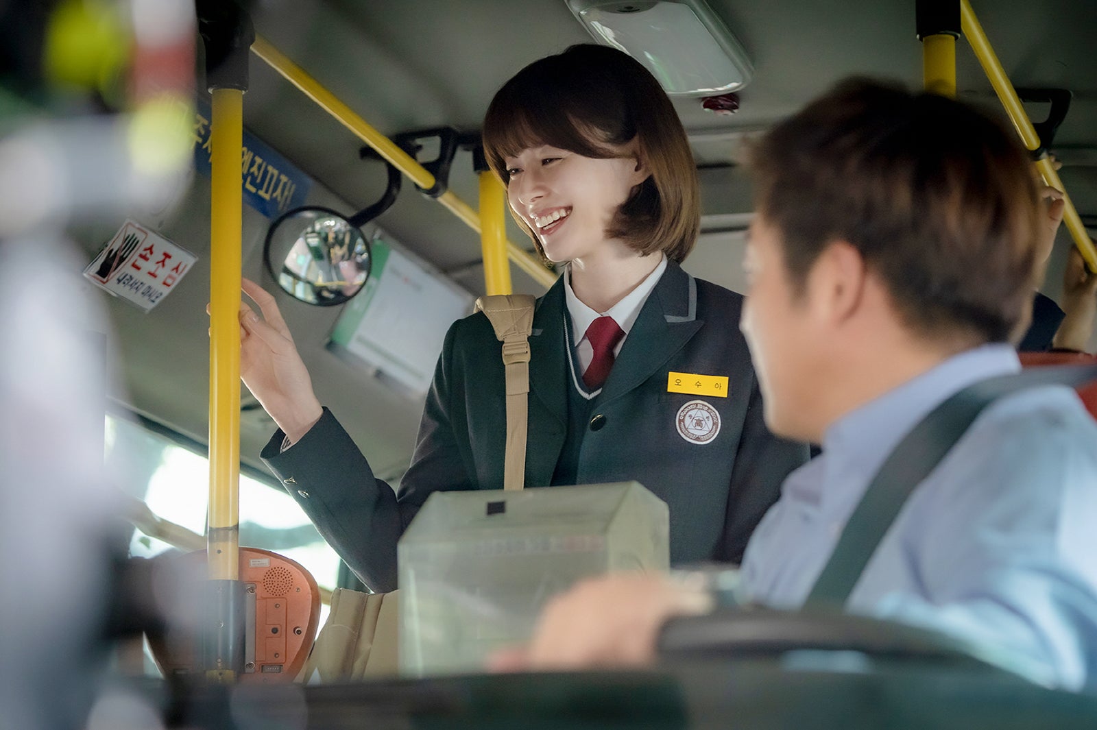 ／Netflixオリジナルシリーズ『梨泰院クラス』独占配信中