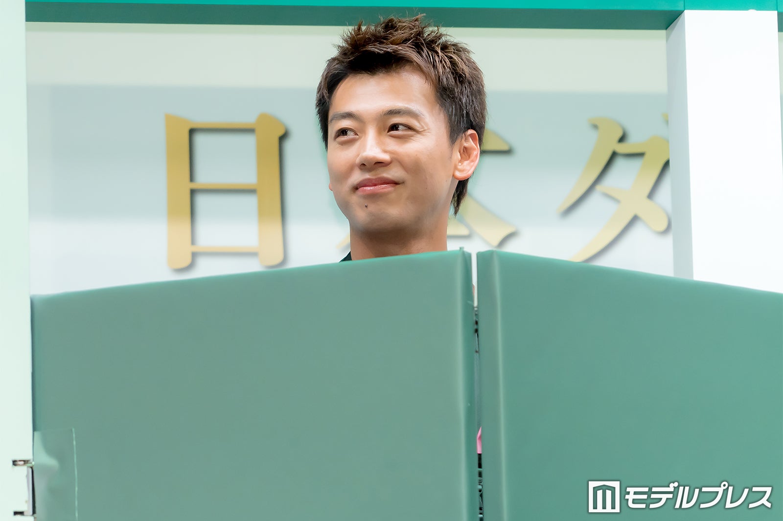 竹内涼真（C）モデルプレス
