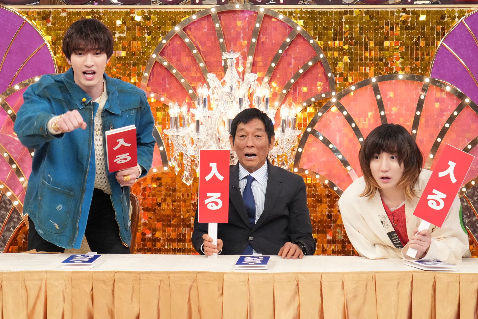 ジェシー、明石家さんま、京本大我（C）日本テレビ