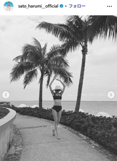 佐藤晴美公式Instagramより