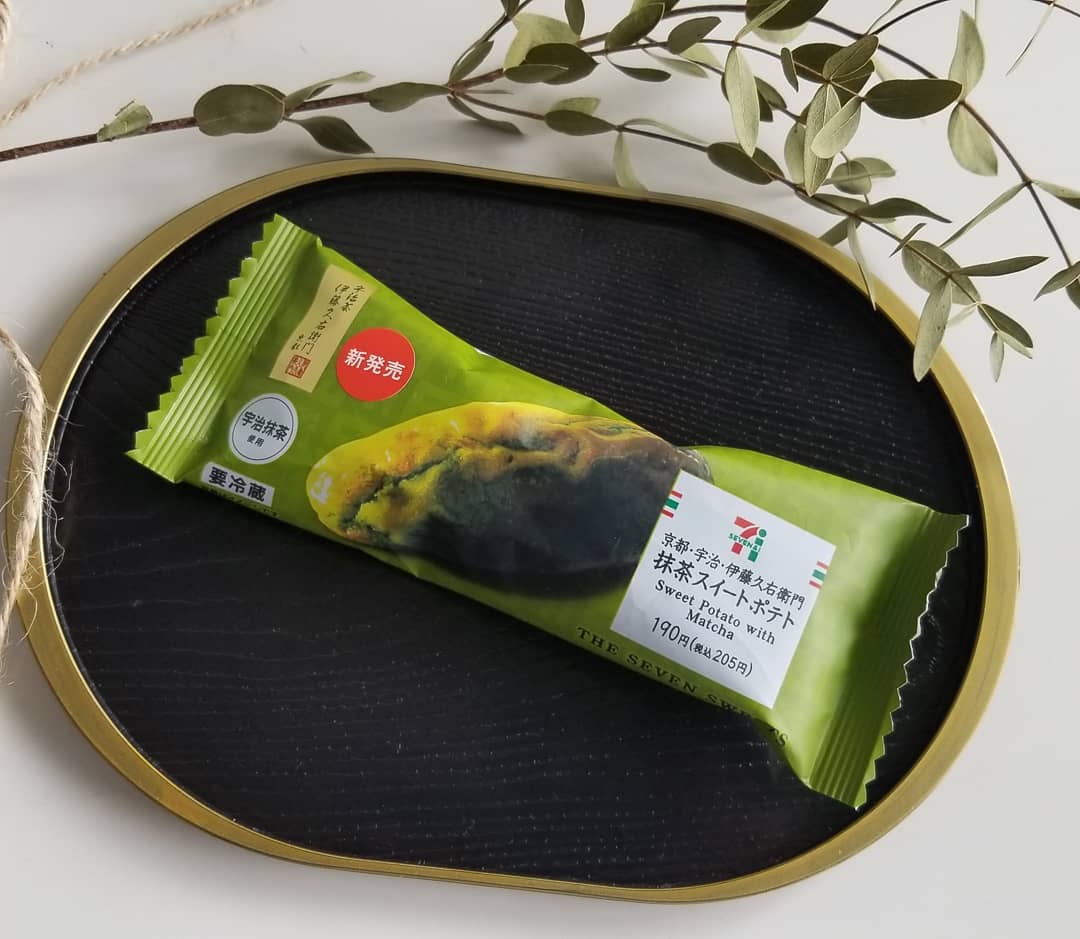 セブンイレブン京都・宇治・伊藤久右衛門抹茶スイートポテト