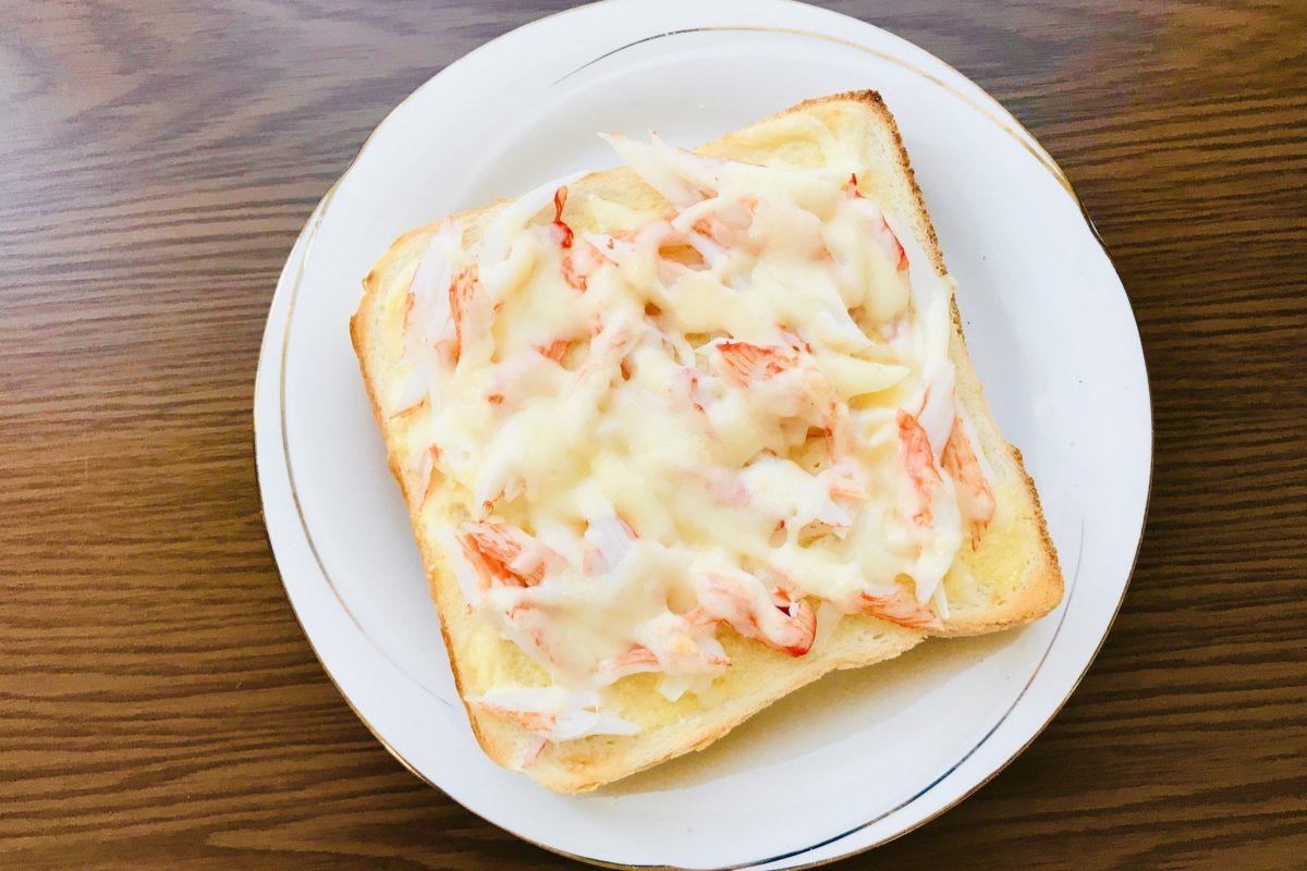 ほぼカニトースト