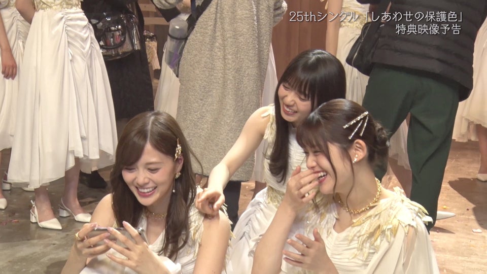 白石麻衣、齋藤飛鳥、松村沙友理 （提供画像）