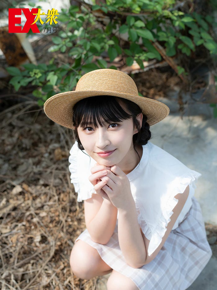 松本日向(C)青山裕企/双葉社