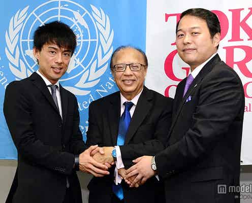 東京ガールズコレクション、国連の友との取り組みを発表