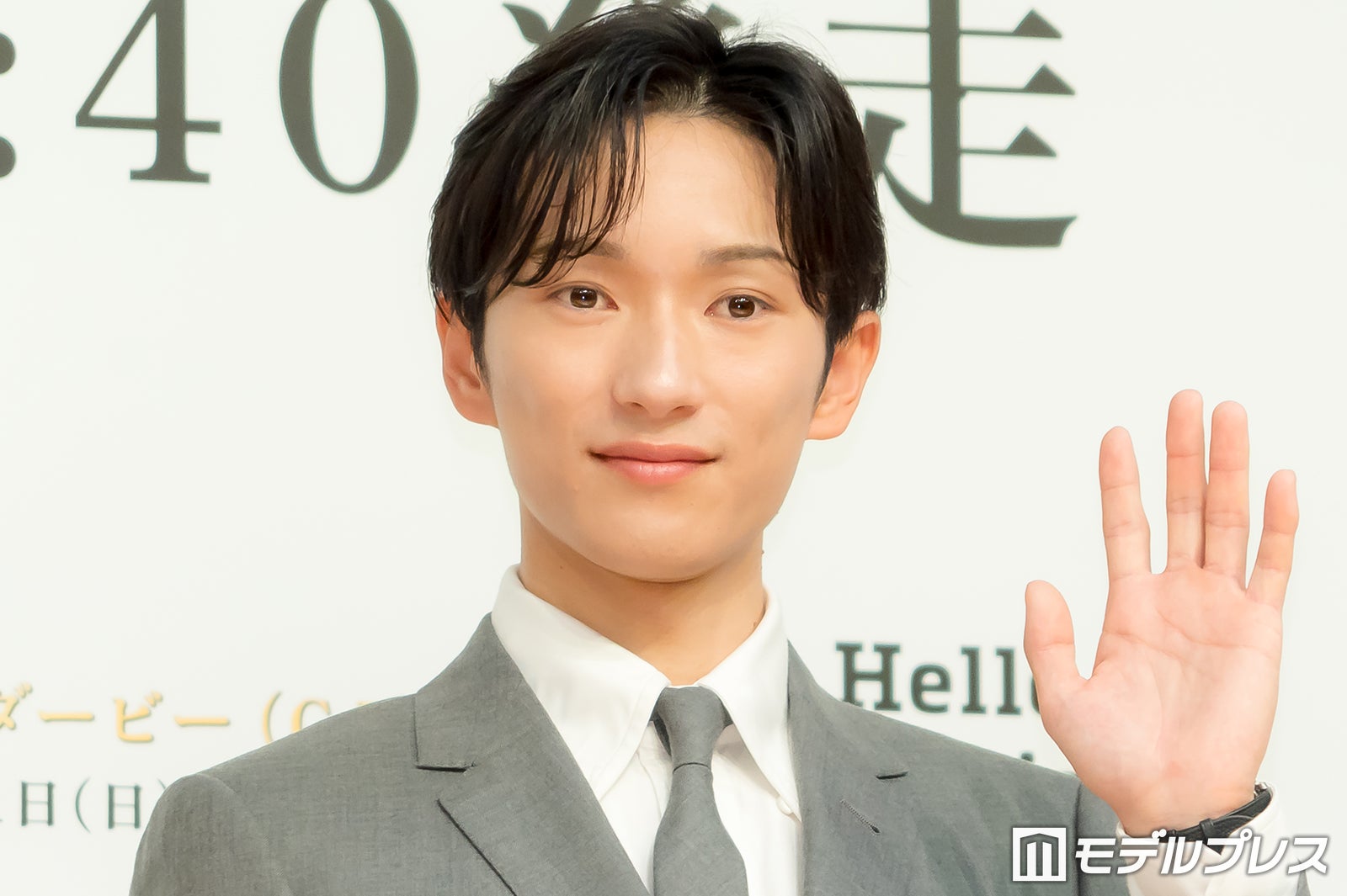 坂井瑠星（C）モデルプレス