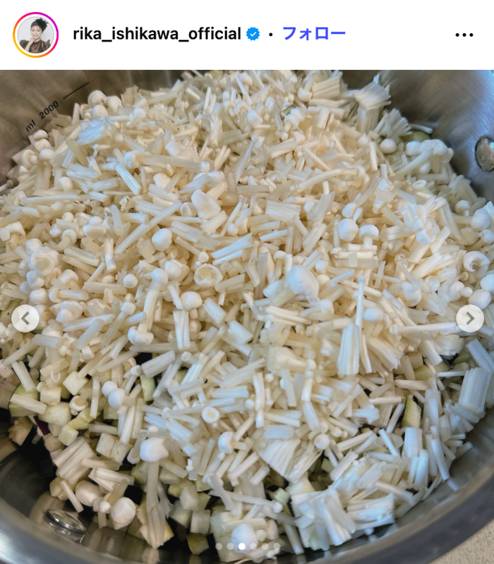 石川梨華Instagramより