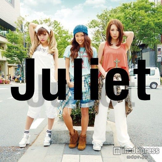 Juliet 6th ALBUM「Juliet」(2015年5月27日発売)