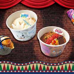 『ハミクマパンク・ドッグ ~ブラックチーズソース&ペッパー~』『ハミクマソウルのチキン&チーズ・ホワイトカレー 』『ハミクマのチョコレート・キーマカレー』『ハミクマキャンディ・チュリトス ~ストロベリー・キャンディ~』/画像提供:ユニバーサル・スタジオ・ジャパン