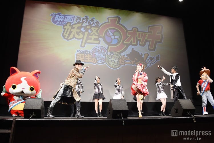 妖怪ウォッチ 全員集合で豪華 ゲラゲラポー 披露 1000人と歌って踊る モデルプレス 妖怪ウォッチ 全員集合で豪華 ゲラゲラポー 披露 1000人と歌って踊る モデルプレス