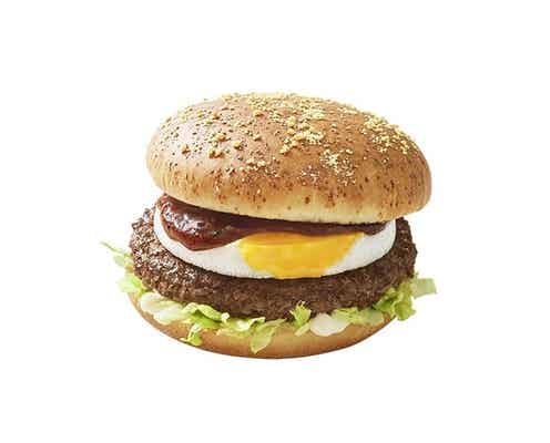 マクドナルド、肉汁ソース滴る「ロコモコ」バーガーなどハワイ気分の夏メニュー登場