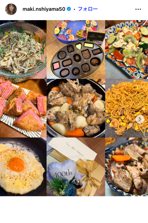 西山茉希Instagramより