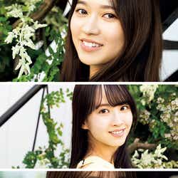 乃木坂46寺田蘭世・佐藤楓・金川紗耶、初トリオでエレガント共演