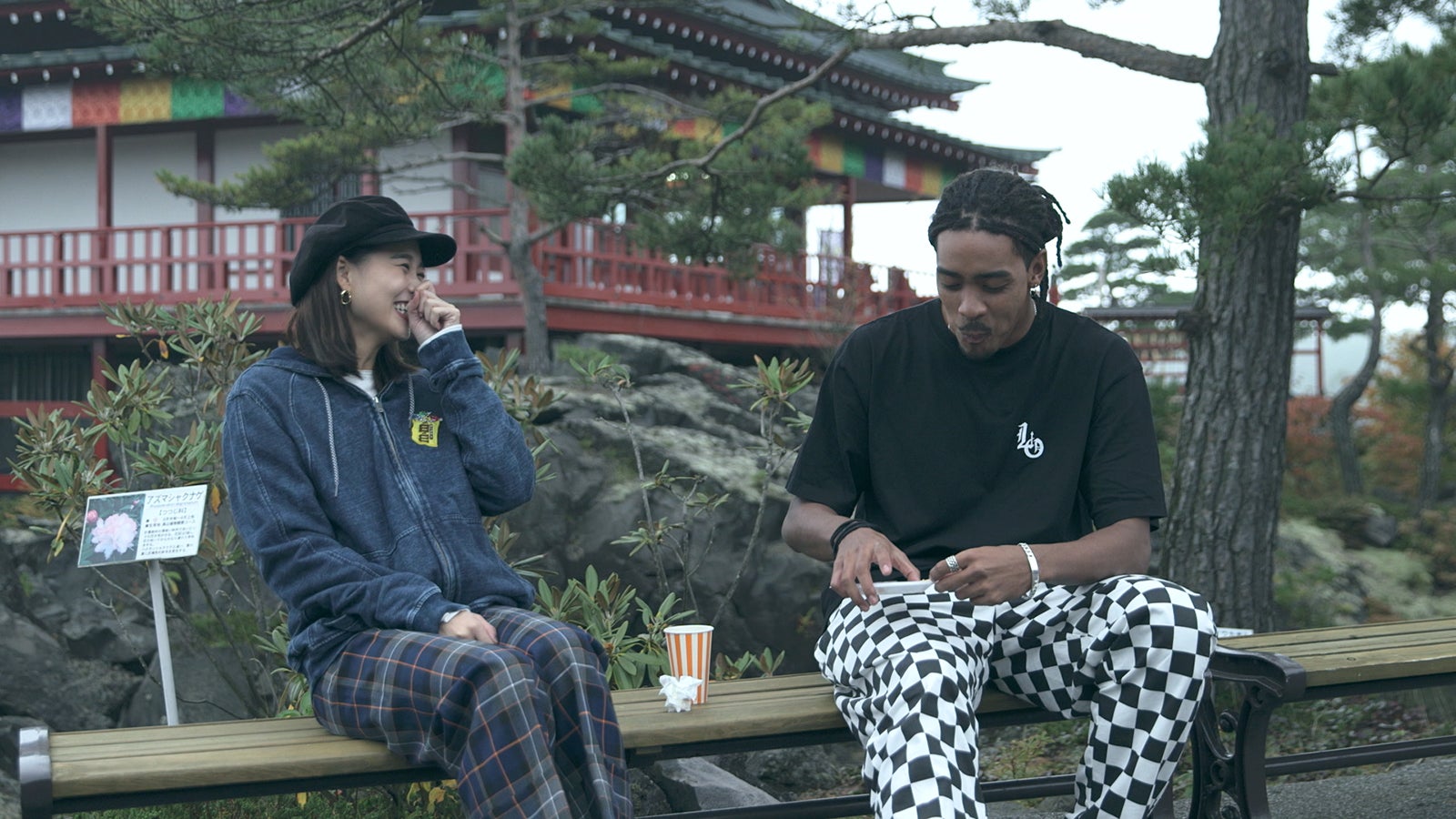 りさこ、愛大「TERRACE HOUSE OPENING NEW DOORS」41st WEEK（C）フジテレビ／イースト・エンタテインメント