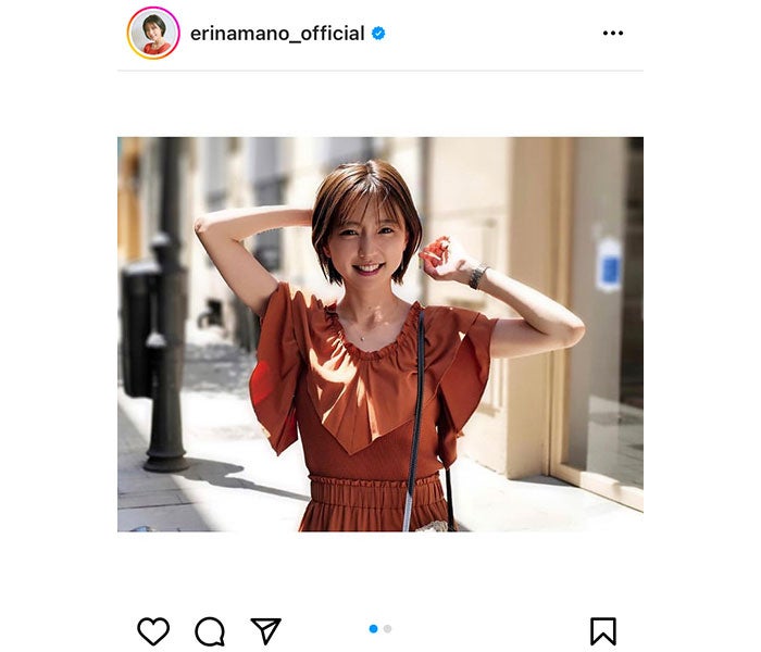 真野恵里菜 夫 柴崎岳が撮影した自然体の笑顔ショットに反響ぞくぞく モデルプレス