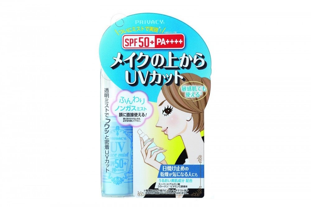 編集部厳選 スプレータイプの日焼け止め６選 メイクの上からokのタイプも モデルプレス