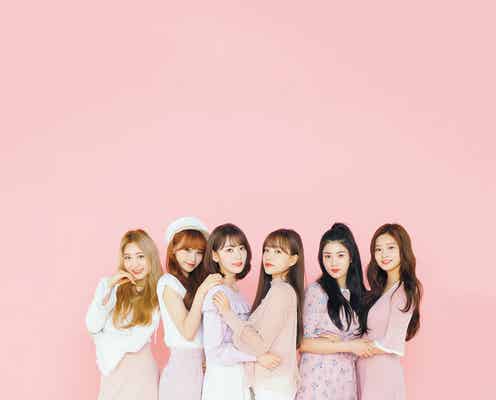 IZ*ONE「Ray」初登場 メンバーを彼女にするなら?
