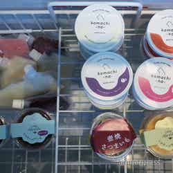 Dear Wan Spa Garden(C)モデルプレス