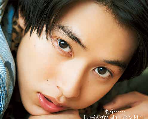 山崎賢人「どこまでも優しく接してくれる人が好き」魅力を感じる女性とは