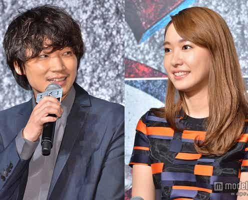 新垣結衣、綾野剛に謝罪「本当に申し訳ない」