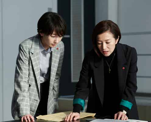 波瑠主演ドラマスタート イメージ覆す役に挑戦「未解決の女 警視庁文書捜査官」<第1話あらすじ>