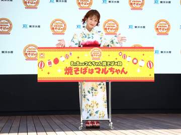 辻希美 番組で焼きそば食べられず涙した思い出に苦笑い
