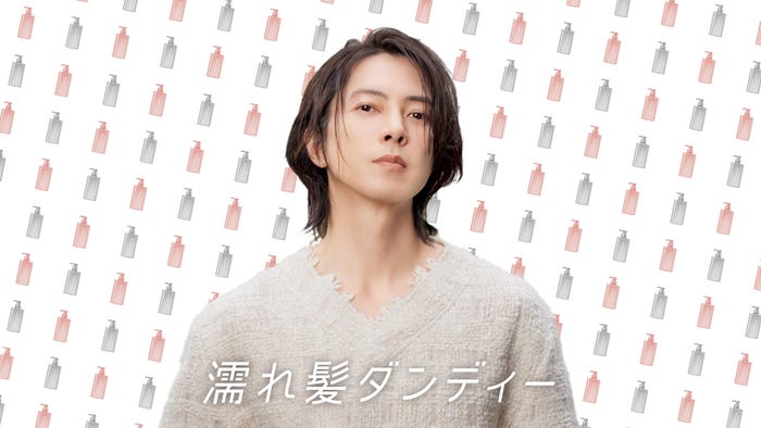 山下智久 Straine「ビフォーアフター/ストレート→アレンジ」篇 場面写真(提供写真)