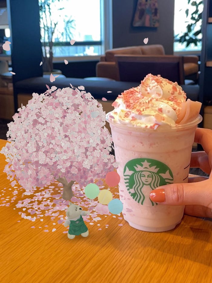 2月15日からの限定さくらAR/画像提供:スターバックス コーヒー ジャパン