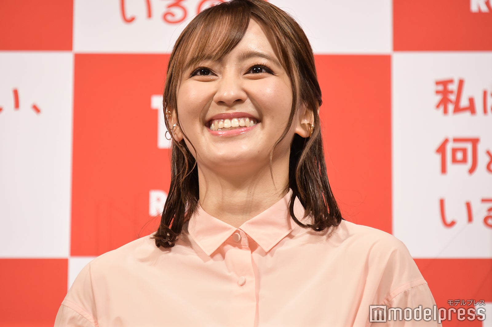 岡田結実 （C）モデルプレス