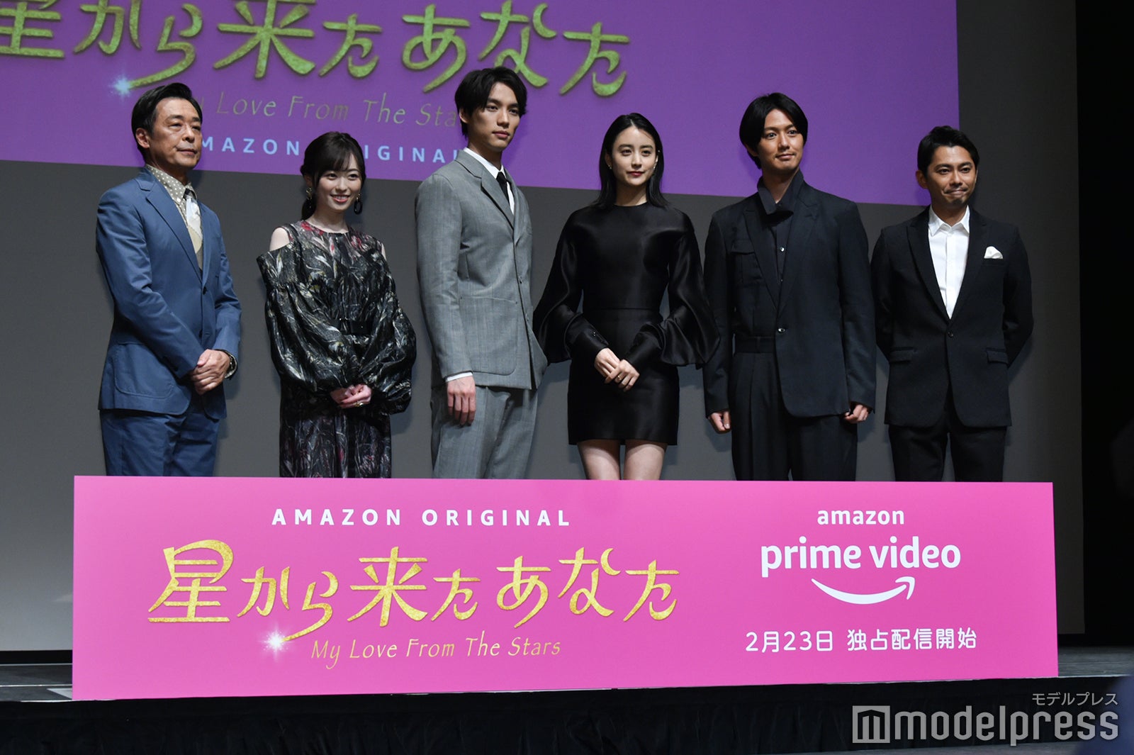 （左から）光石研、福原遥、福士蒼汰、山本美月、工藤阿須加、今井翼（C）モデルプレス