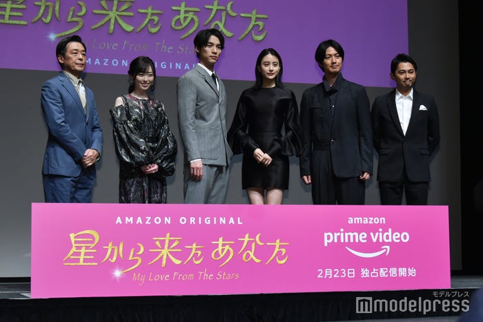 (左から)光石研、福原遥、福士蒼汰、山本美月、工藤阿須加、今井翼(C)モデルプレス