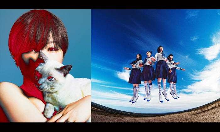 椎名林檎と新しい学校のリーダーズ(提供写真)