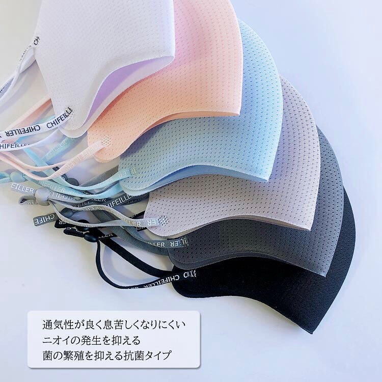 100均も キャンドゥetc の 有能マスク 実際に使ってみた モデルプレス 100均も キャンドゥetc の 有能マスク 実際に使ってみた モデルプレス