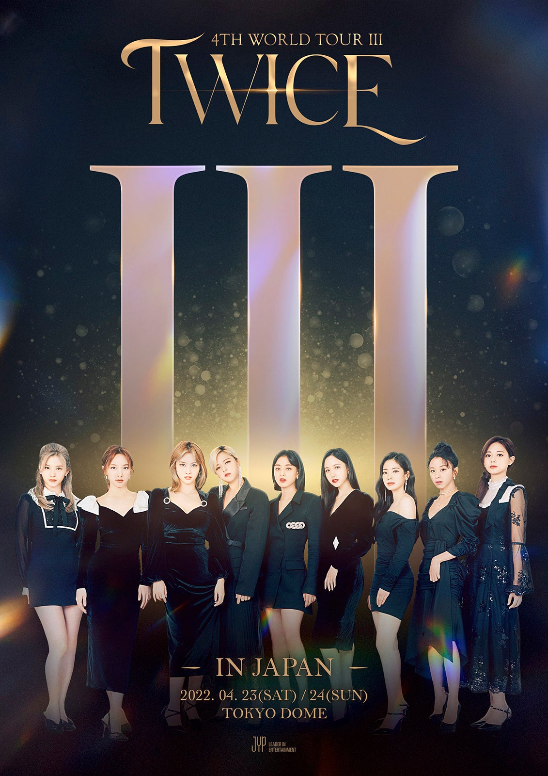 TWICE、来年4月に約2年ぶり日本公演決定