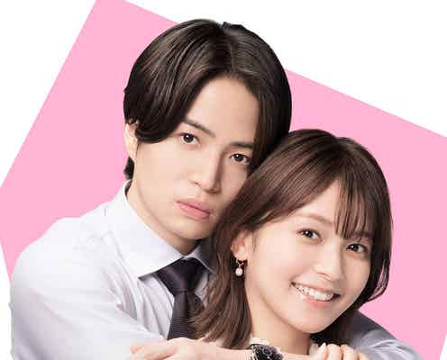 timelesz菊池風磨、テレ朝ドラマ初主演で笑顔封印 ヒロインは“25cm断髪”久間田琳加