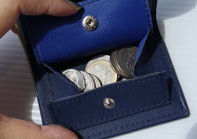 MonoMax9月号　増刊号　　雑誌　付録　マッキントッシュフィロソフィー　ミニ財布　小銭入れ