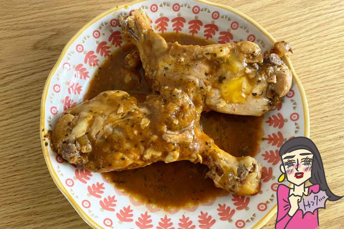 業務スーパー「スパイシーカレーチキンレッグ」