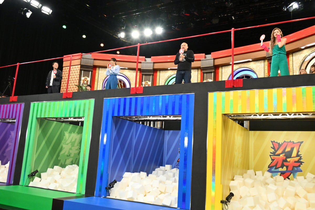 稲田直樹、鷲見玲奈、坂井良多、ゆうちゃみ（C）TBS