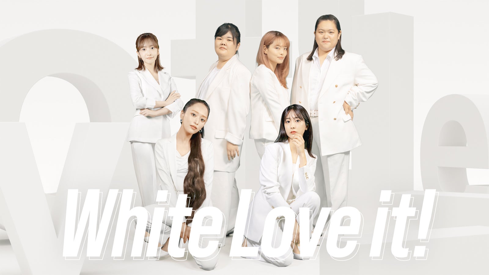 White Love it!（C）TBS