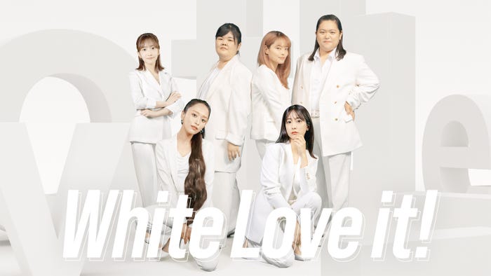 White Love it!(C)TBS