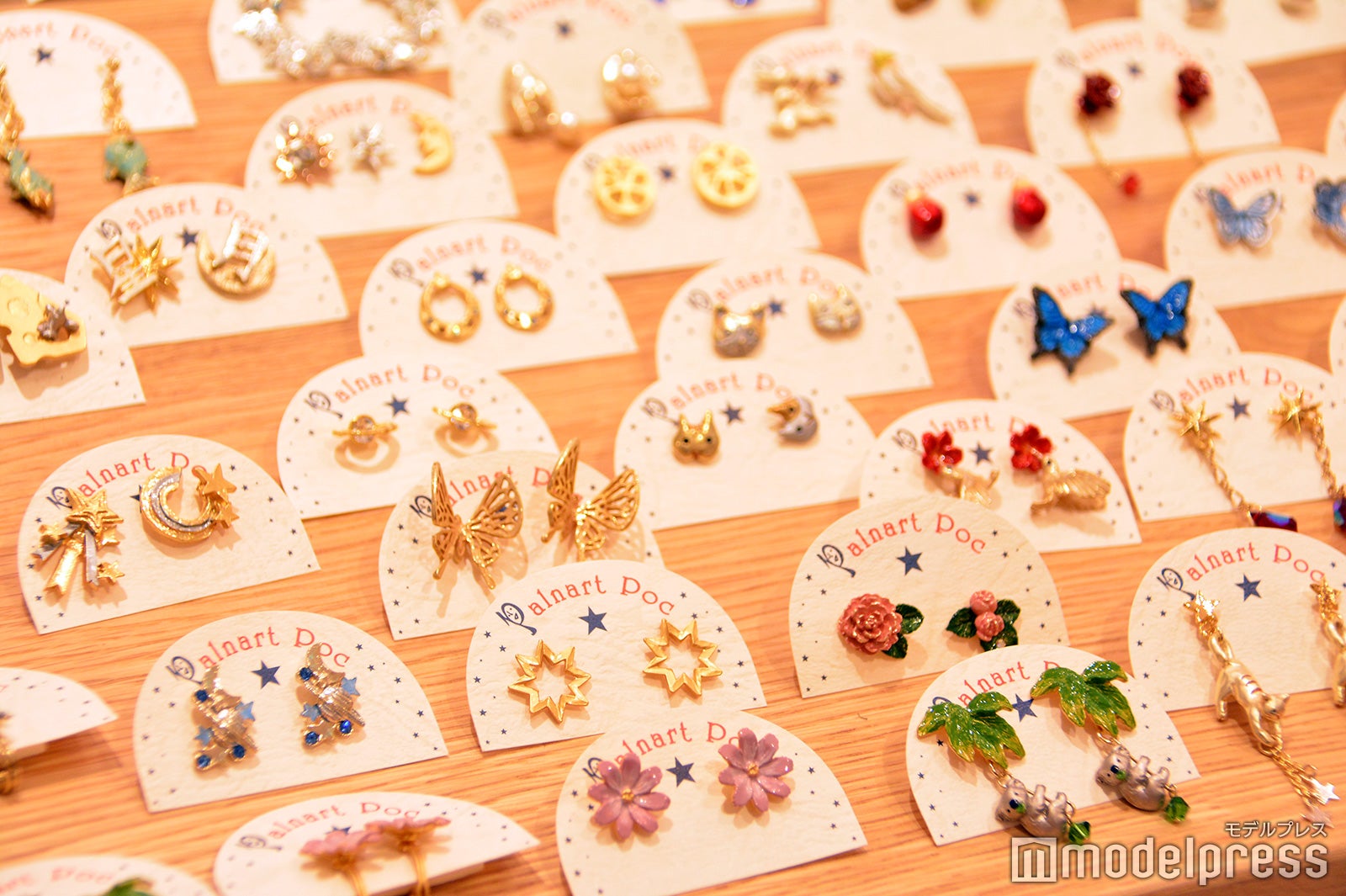 東急プラザ渋谷（C）モデルプレス