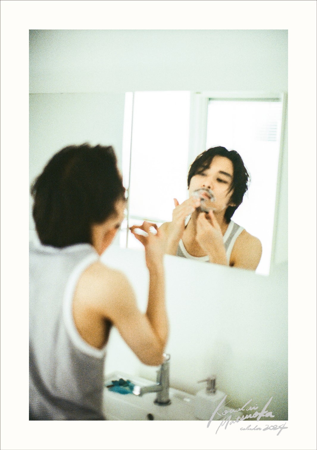 「松岡広大 2024年カレンダー」4月（提供写真）