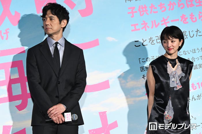 西島秀俊、満島ひかり(C)モデルプレス