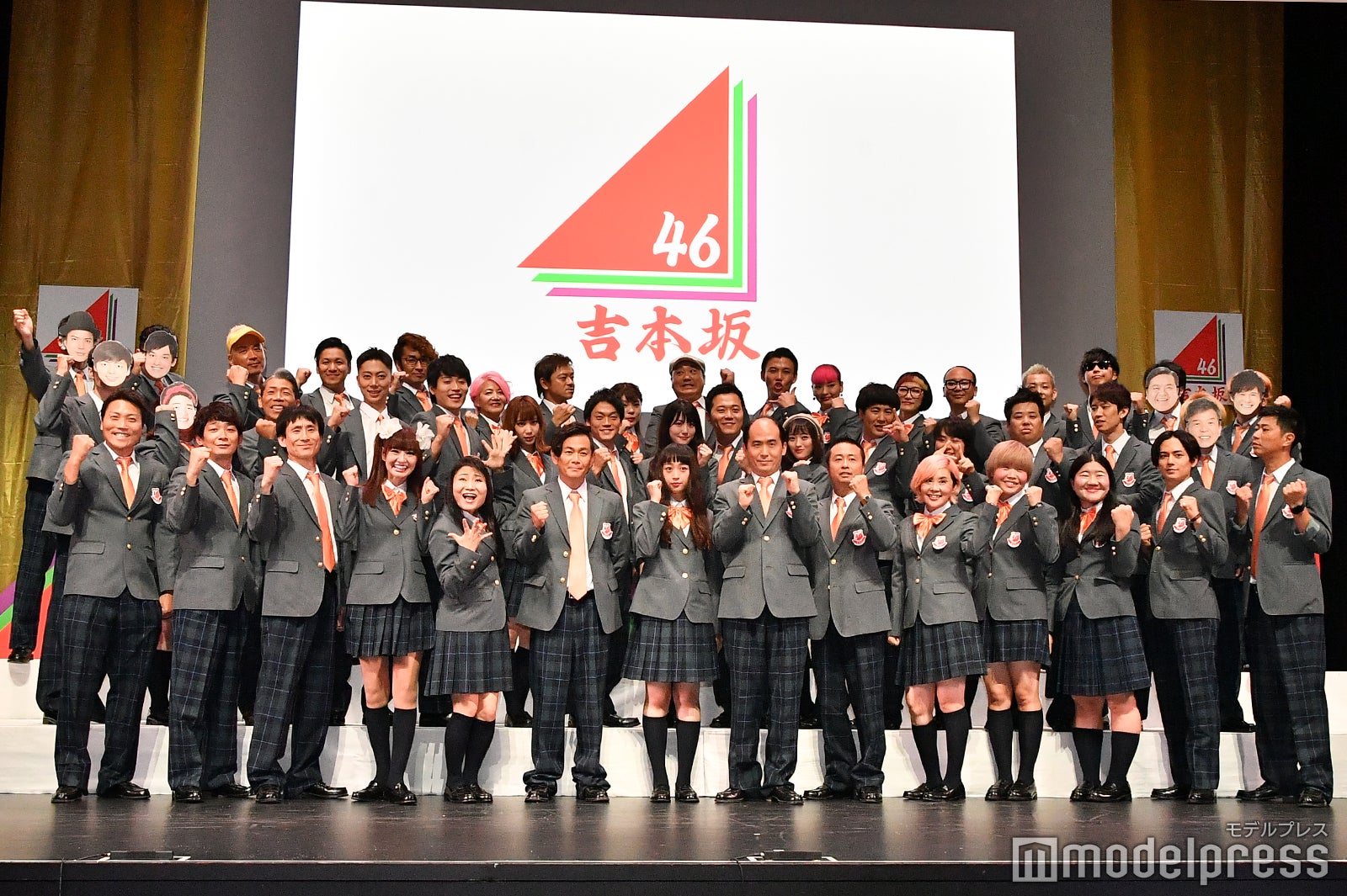 吉本坂46合格者 （C）モデルプレス