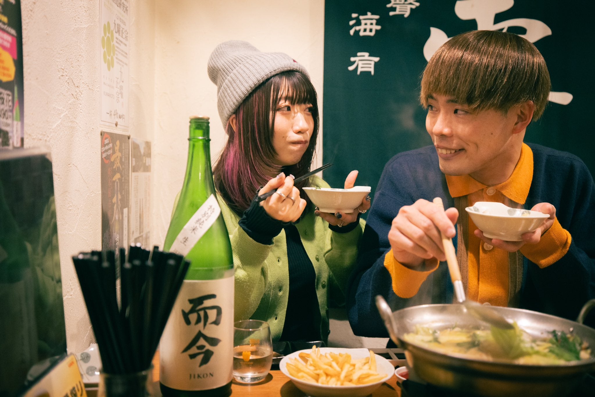 新婚のサツマカワRPG、妻・でか美ちゃんの“独特な呼び方”明かす 好意感じた瞬間も回顧