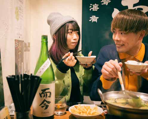 新婚のサツマカワRPG、妻・でか美ちゃんの“独特な呼び方”明かす 好意感じた瞬間も回顧