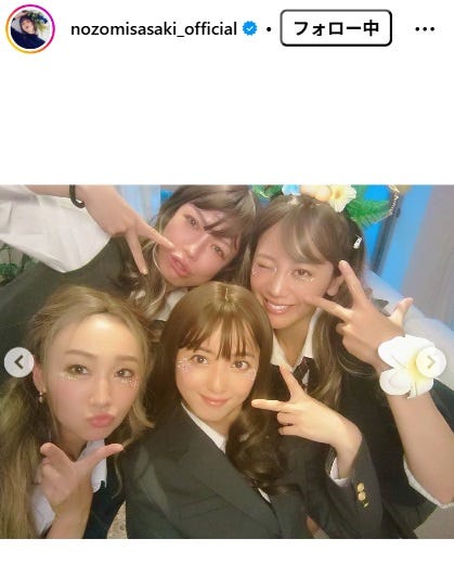 佐々木希Instagramより