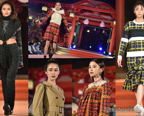 【「神戸コレクション2022A/W」写真特集】朝比奈彩・貴島明日香・松井愛莉ら豪華集結 生田神社で華麗なランウェイ